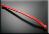 ¤é¥»AUTOEXE MAZDA(¸U¨Æ±o¡B°¨¦Û¹F)Mazda2 Demio(°¨2¡BDY)§ï¸Ë³¡¥ó Front Lower Control Arm Bar«e©³§a(©Ô±ì) MDY460