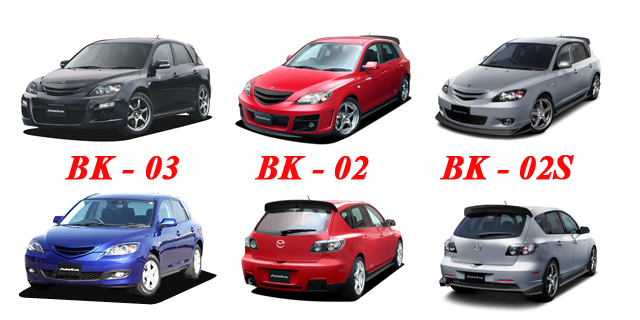 Front Bumpern, Rear Spoiler, Rear Bumper, Bonnet Hood, Front Nose, Side Extension Set, Rear Bumper,
