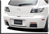 Autoexe Mazda3 M3 AXELA (BK) Modification Tuning Performance Parts Rear Bumper MBK2200