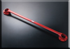 Autoexe Mazda3 M3 AXELA (BK) Modification Tuning Performance Parts Strut Tower Bar MBK400