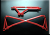 Autoexe Mazda3 M3 AXELA (BK) Modification Tuning Performance Parts Member Brace SetMBK470