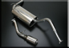Autoexe Mazda3 M3 AXELA (BK) Modification Tuning Performance Parts Stainless Muffler MBK8500
