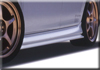 日本AUTOEXE MAZDA(万事得、马自达) Mazda6( 6、马自达6、M6、ATENZA、ATENZA WAGON、GG、GY)改装部件 Side Splitter Set玻璃纤维侧裙脚MGG2300