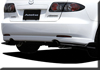 日本AUTOEXE MAZDA(万事得、马自达) Mazda6( 6、马自达6、M6、ATENZA、ATENZA WAGON、GG、GY)改装部件 Carbon Rear Splitter碳纤尾唇(后唇)MGX2400