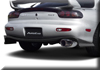 日本AUTOEXE MAZDA(萬事得,馬自達) RX-7 (RX7,FD,FD3S,13B,Rotary,轉子)汽車動力升級改裝零件 Carbon Fibre Rear Diffuser Spoiler Splitter碳纖尾唇(後唇)MFZ2400