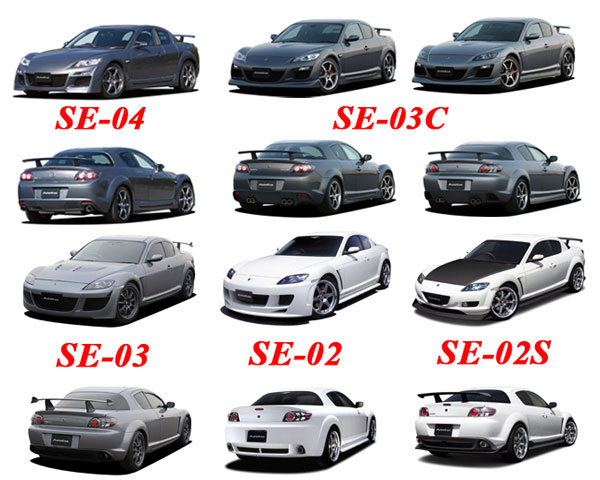 車身包圍,CARBON(碳纖維)頭蓋,尾翼,玻璃纖維頭泵吧(前包圍,頭杠),碳纖維頭唇(前唇,前擾流板),碳纖裙腳,碳纖下群(下裙邊),尾唇(後擾流板_,B柱碳纖維貼,碳纖側裙腳,鬼面罩(中網),魚眼燈(天使眼),雨擋(雨眉),防傾桿(蝦鬚,平衡杆),扭力杆,防傾桿(蝦鬚,平衡杆)調節器,冬菇(香菇)風隔(空氣濾芯),風隔 (空氣芯),前頂BAR(巴),後頂吧,四方底架(巴),結構桿組套裝,頂架,搖臂底擔,攪牙避震機(避震器,避震芯),彈弓(簧),塔頂,頭批,CARBON(碳纖維)風箱,不銹鋼中蕉,鈦合金尾鼓(死氣喉,廢氣鼓,排氣管),死氣喉(排氣管)咀(尾嘴),水箱(散熱箱),轉子引擎(發動機),油喉,油隔(機油濾芯),引擎(發動機)偈油(機油)蓋,地線(電壓線),縲絲頭,電池,SPORTS(賽車,跑車) 極力子(離合器),SPORTS(賽車,跑車)迫力碟(煞車碟,剎車盤),迫力皮,煞車皮,剎車皮,迫力頂,真皮呔 (方向盤)盤環,呔盤 (方向盤)換檔板,CARBON(碳纖)波棍頭(排擋頭),頭蓋油壓支撐柱,AUTOEXE水撥(雨刷,水刮片,雨刮),REARO桶SET(座椅,座位,賽車椅),儀表(咪表)罩,側鏡指揮燈(裝飾燈,方向燈) ,中(芭)蕉,地線,輕飛輪,服飾,記念品,貼紙,精品裝飾