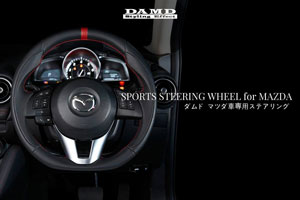 �饻Damd�M�~�~�[�]���˫~�PMazda�U�Ʊo|���۹F,Toyota�ץ�,Honda����,Subura�I�h|���ھ|,Mitsubishi�T��,Daihatsu�j�o,Nissan�鲣,Suzuki�a��M�~��~�y�L��V�L�C