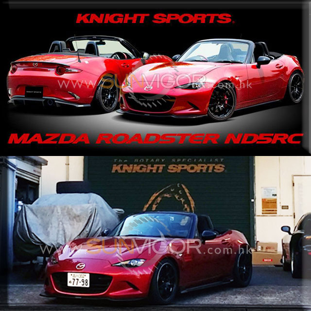 ¤é¥»KNIGHTSPORTS (ÃM¤h§ï) MAZDA(¸U¨Æ±o,°¨¦Û¹F,¤@¨T°¨¦Û¹F) Mazda MX-5 (Roadster,Miata,Euno,ND,ND5RC)¨T¨®°Ê¤O¤É¯Å§ï¸Ë¹s¥ó