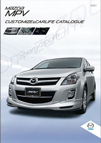 �饻 MAZDA(�U�Ʊo,���۹F,�@�T���۹F) Mazda8 �U�Ʊo8 ���۹F8 (LY) �U�Ʊo��t��~