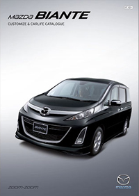 �饻 MAZDA(�U�Ʊo,���۹F,�@�T���۹F) Mazda Biante �U�ƱoBiante ���۹FBiante (CC)�U�Ʊo��t��~