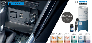 MAZDASPEED�饻 MAZDA(�U�Ʊo,���۹F,�@�T���۹F) Mazda MX-5 (Roadster,Miata,Euno,ND,ND5RC)�T���ʤO�ɯŨ����]��