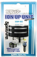 SPLITFIRE SUPER SHORT ION UP UNIT �W�Ū��y�� �t���l�Ů�M�s�t��