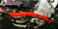 �饻AUTOEXE MAZDA(�U�Ʊo,���۹F,���w���۹F) Mazda2 (��2,���۹F2,�l��,DEMIO,iSTOP,SkyActiv,�й��Ť�,DE,DE5FS,DE3FS,DEJFS,DE3AS) �T���ʤO�ɯŧ�˹s��w�˹�� Front Lower Control Arm Bar �e���a(�Ա�)