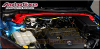�饻AUTOEXE MAZDA(�U�Ʊo,���۹F,���w���۹F) Mazda3(��3,���۹F3,�P�u,M3,AXELA,SkyActiv,�й��Ť�,BL,BLFFW,BLEFW,BL5FW,BLEAW,BLFFP,BLEFP,BL5FP,BLEAP,BL3FW) �T���ʤO�ɯŧ�˹s��w�˹�� Strut Tower Bar �e���a(�Ա�) MBL400