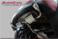 ¤é¥»AUTOEXE MAZDA(¸U¨Æ±o,°¨¦Û¹F,ªø¦w°¨¦Û¹F) Mazda3(°¨3,°¨¦Û¹F3,©ù§JÁÉ©Ô,M3,AXELA,SkyActiv,³Ð¹£ÂŤÑ,Skyactiv-D,BM,BM2FS,BMEFS,BM5FS,BM5AS,BM5FP,BM5AP,BYEFP) ¨T¨®°Ê¤O¤É¯Å§ï¸Ë¹s¥ó¦w¸Ë¹ê¿ý Stainless Steel Exhaust Muffler¤£ù×(ÄÃ)¿û¦º®ð³ï(±Æ®ðºÞ) MBM8Y10
