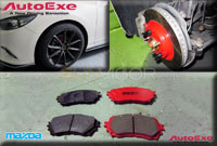 ¤é¥»AUTOEXE MAZDA(¸U¨Æ±o,°¨¦Û¹F,¤@¨T°¨¦Û¹F) Mazda6(®ãªo¸U¨Æ±o6,°¨6,°¨¦Û¹F6,ªü¯S¯÷,M6,ATENZA,SkyActiv,³Ð¹£ÂŤÑ,Skyactiv-D,GJ,GJ2FP,GJ2AP,GJ5FP,GJEFP,GJ2FW,GJ2AW,GJ5FW,GJEFW) ¨T¨®°Ê¤O¤É¯Å§ï¸Ë¹s¥ó¦w¸Ë¹ê¿ý Front Brake Pad «e¢¤O(·Ù¨®)¥Ö MGJ5A10