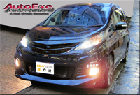 �饻AUTOEXE MAZDA(�U�Ʊo,���۹F) Mazda Biante (SkyActiv,�й��Ť�,iSTOP,CC,CCFFW,CCEFW,CC3FW,CCEAW)�T���ʤO�ɯŧ�˹s��w�˹�� Front Bumper & Grill �Y����(�e�]��)+�����n(����) MCC2E00