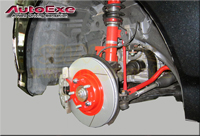 ¤é¥»AUTOEXE MAZDA(¸U¨Æ±o,°¨¦Û¹F) Mazda Biante (SkyActiv,³Ð¹£ÂŤÑ,iSTOP,CC,CCFFW,CCEFW,CC3FW,CCEAW)¨T¨®°Ê¤O¤É¯Å§ï¸Ë¹s¥ó¦w¸Ë¹ê¿ý Front Brake Rotor Disc «e¢¤OºÐ(·Ù¨®½L) MBK550S