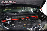 ¤é¥»AUTOEXE MAZDA(¸U¨Æ±o,°¨¦Û¹F) Mazda Biante (SkyActiv,³Ð¹£ÂŤÑ,iSTOP,CC,CCFFW,CCEFW,CC3FW,CCEAW)¨T¨®°Ê¤O¤É¯Å§ï¸Ë¹s¥ó¦w¸Ë¹ê¿ý Strut Tower Bar «e³»§a(©Ô±ì) MCC400