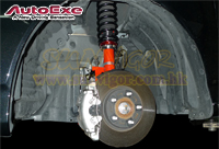¤é¥»AUTOEXE MAZDA(¸U¨Æ±o,°¨¦Û¹F) Mazda Biante (SkyActiv,³Ð¹£ÂŤÑ,iSTOP,CC,CCFFW,CCEFW,CC3FW,CCEAW)¨T¨®°Ê¤O¤É¯Å§ï¸Ë¹s¥ó¦w¸Ë¹ê¿ý Sort Coilver Suspension Kit ÅͤúÁ×¾_(Á×¾_¾¹,Á×¾_ªä)(µó¹DÀu¤Æ«¬) MCC7850