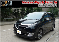 MAZDA(�U�Ʊo,���۹F) Mazda Biante (SkyActiv,�й��Ť�,iSTOP,CC,CCFFW,CCEFW,CC3FW,CCEAW)�T���ʤO�ɯŧ�˹s��,AUTOEXE | KNIGHTSPORTS | RACING BEAT| KENSYTLE| DAMD| Garage Vary| Odula ��]�A�G�����]��,���l,�B��(�B��),�e�᳻BAR(�Ա�),���ɱ�(��Ž,���ŧ�),�ɭ����c��,���������,�Ʈ�ާ��L,�ͤ��׾_,���O��(�٨���,������),���O��(�٨���,������),�u����(��,�y)��,LEATHER�u�֪i���Y(�ƾ��Y),�Y�\�o������(�伵�W),AUTOEXE����...����