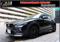 MAZDA(�U�Ʊo,���۹F,���w���۹F) Mazda CX-3(CX3,DK,SkyActiv,�й��Ť�,SkyActiv-Diesel) �T���ʤO�ɯŧ�˹s��,AUTOEXE | KNIGHTSPORTS | RACING BEAT| KENSYTLE| DAMD| Garage Vary| Odula �]�A�G�����]��,���֥]��,�Y�\,���l,�e�᳻BAR(�Ա�),���ɱ�(��Ž,���ŧ�),���c,�g�X�����������,�ͤ��׾_,��l����(�o�ʾ�),SPORTS(�ɨ�,�]��)���O�l(���X��),���O��(�٨���,������),���O��(�٨���,������),���O��,�u����(��,�y)��,CARBON(����)�i���Y,�Y�\�伵�W,AUTOEXE����...����