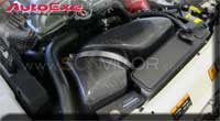 ¤é¥»AUTOEXE MAZDA(¸U¨Æ±o,°¨¦Û¹F,¤@¨T°¨¦Û¹F) Mazda MX-5 (Roadster,Miata,Euno,ND,ND5RC)¨T¨®°Ê¤O¤É¯Å§ï¸Ë¹s¥ó Carbon Fibre Air Intake System ºÒÅÖÀx·½c²Õ MND9580