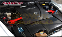 ¤é¥»AUTOEXE MAZDA(¸U¨Æ±o,°¨¦Û¹F,¤@¨T°¨¦Û¹F) RX-8 (RX8,SE,SE3P,13B,Rotary,Âà¤l¤ÞÀº(µo°Ê¾÷))¨T¨®°Ê¤O¤É¯Å§ï¸Ë¹s¥ó¦w¸Ë¹ê¿ý Strut Tower Bar «e³»§a(©Ô±ì)