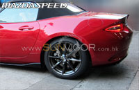 ¤é¥»MazdaSpeed MAZDA(¸U¨Æ±o,°¨¦Û¹F,¤@¨T°¨¦Û¹F) Mazda MX-5 RF (Roadster RF,Miata RF ,Euno,NDRF,NDERC)¨T¨®°Ê¤O¤É¯Å§ï¸Ë¹s¥ó¦w¸Ë¹ê¿ý Rear Trunk Lip Spoiler §À©w·Ál(ÂZ¬y§ÀÁl) QND151960PZ