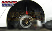 ¬ü°ê RACING BEAT MAZDA(¸U¨Æ±o,°¨¦Û¹F,¤@¨T°¨¦Û¹F) Mazda6(®ãªo¸U¨Æ±o6,°¨6,°¨¦Û¹F6,ªü¯S¯÷,M6,ATENZA,SkyActiv,³Ð¹£ÂŤÑ,Skyactiv-D,GJ,GJ2FP,GJ2AP,GJ5FP,GJEFP,GJ2FW,GJ2AW,GJ5FW,GJEFW) ¨T¨®°Ê¤O¤É¯Å§ï¸Ë¹s¥ó¦w¸Ë¹ê¿ý Rear Disc Brake Rotor Set«á¢¤O(·Ù¨®)ºÐ RB12845085