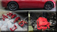 ¤é¥»AUTOEXE MAZDA(¸U¨Æ±o,°¨¦Û¹F,¤@¨T°¨¦Û¹F) Mazda MX-5 RF (Roadster RF,Miata RF ,Euno,NDRF,NDERC)¨T¨®°Ê¤O¤É¯Å§ï¸Ë¹s¥ó¦w¸Ë¹ê¿ý Font Brake Pad «e¢¤O(·Ù¨®)¥Ö MND5A10