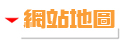 �ۤO�FSun Vigor�饻�B�ڬwChampion(�a�x�B���b) splitfire AutoexeMazda�T����˰t�󳡥�s���o�N�z----�����a��