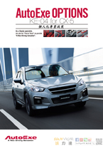 AutoExe 2014 �s�~�ְT�饻AUTOEXE MAZDA(�U�Ʊo,���۹F,���w���۹F) CX5 ( KE) ��˳����i
