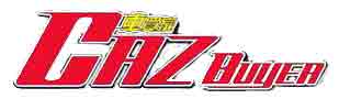CAZBuyer (�R���a)
