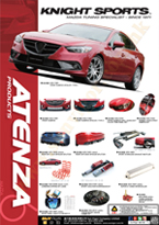 �饻KnightSports MAZDA6(Atenza,���S��,GJ)��˳����i