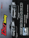 CAZBuyer (�R���a) Tuning 226�� ����Champion(�a�x ���b)���~�����AChampion���v�X�����C�AChampion�ª�����C�AChampion�������м�b���j�C