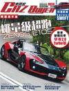 CAZBuyer (�R���a) Tuning 753�� ���ӤH��Knight Sports�s���j�� �l�װl�DMazda MX-5�����