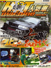 Hot Machine (�H��) 349�� �饻ZIKO���PARTS�����AZIKO���C�u�AZIKO�a�u�AZIKO�i������C