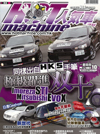 Hot Machine (�H��) 371�� ����Champion�L�������A�j�⤣�M�A�����ҽk���̱j����C