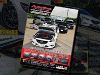 ��˪��a�]�\�|�ݮ�o�p�a���]���A�Χ�˥�ܡH�o����o�� Mazda 6 �O�Ҥl���@