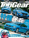Top Gear | ���t�x ��99�� �ֽ�L�a�v�u�~�N���P�vMX-5���D ��r�p�ֽ쪺�l�D�l�צp�@�C
