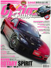 Option Fans (�郞�x) 115��)Champion(�a�x ���b)100�g�~�y�岣�~����ڻ�AChampion�����q�A���y�̤j�T���s���X�~�PFederal-mogul²���C