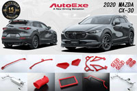 AutoExe�n��Mazda CX-30�饻���~�ؿ�
