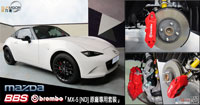 �U�Ʊo|���۹F|Mazda ��t�����i MX-5 Miata ����MX-5 Club NA-R�S�O�� Brembo/BBS �M��