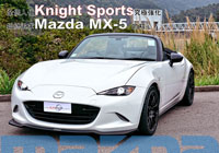 �i���ӤH��Knight Sports�s���j�� Mazda| �U�Ʊo| ���۹F MX-5���D��˷P����ҹ���