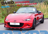 DAMD��˥~�[���l�����b�D�O���ɾޱ��ֽ� Mazda| �U�Ʊo| ���۹F MX-5���D��˷P����ҹ���