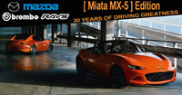 Mazda �U�Ʊo ���۹F �ĥ|�NMX-530�g�~���������q�o��Brembo Racing Orange Rays ZE40 RS30 Forged Wheel, RECARO Alcantara Racing Organge racing seat