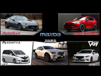 �饻��˨����]��զX, �~�P Damd, AutoExe, KnightSpors, Kenstyle, Garage Vary �ɦb SunVigor ���W�ө�